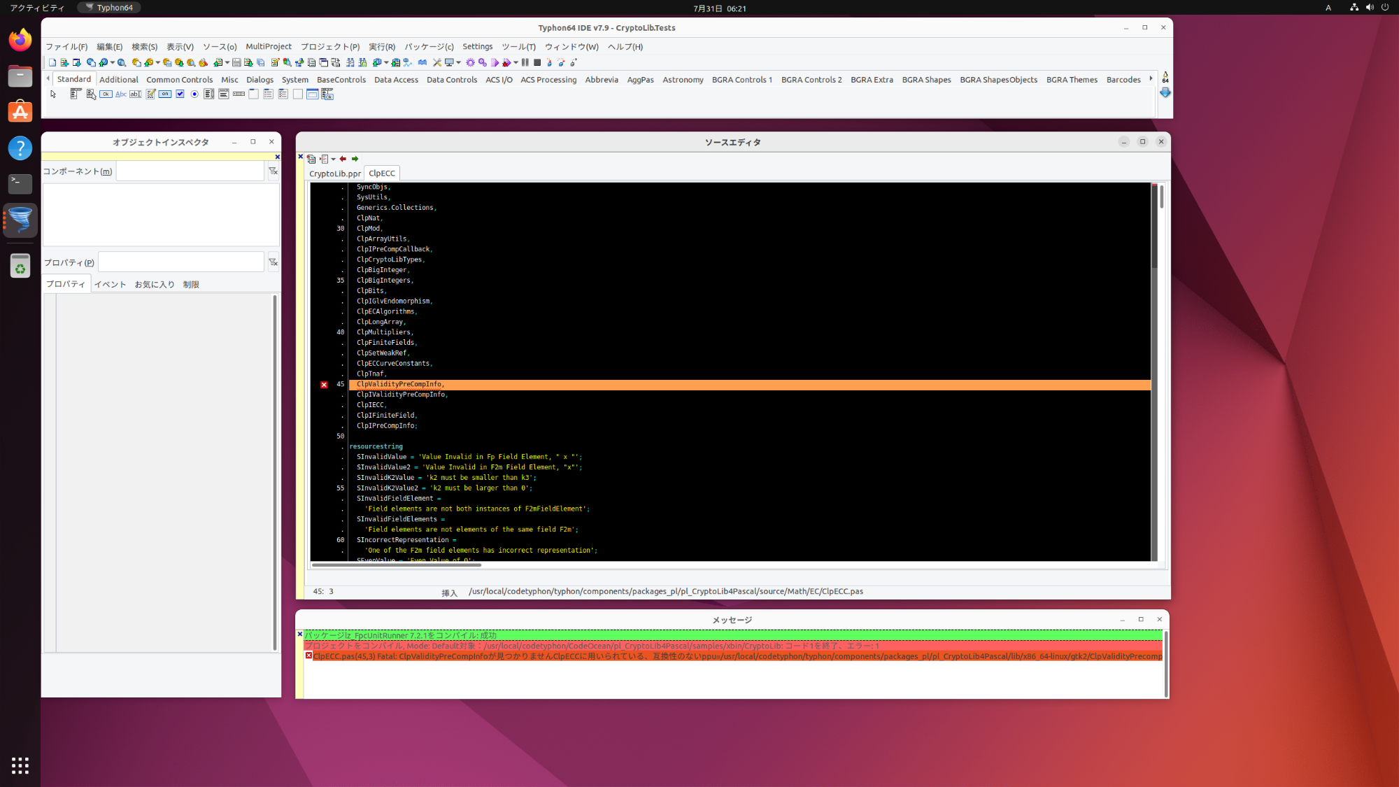 Ubuntu22.04LTSDesktop-2022-07-31-06-21-15.png