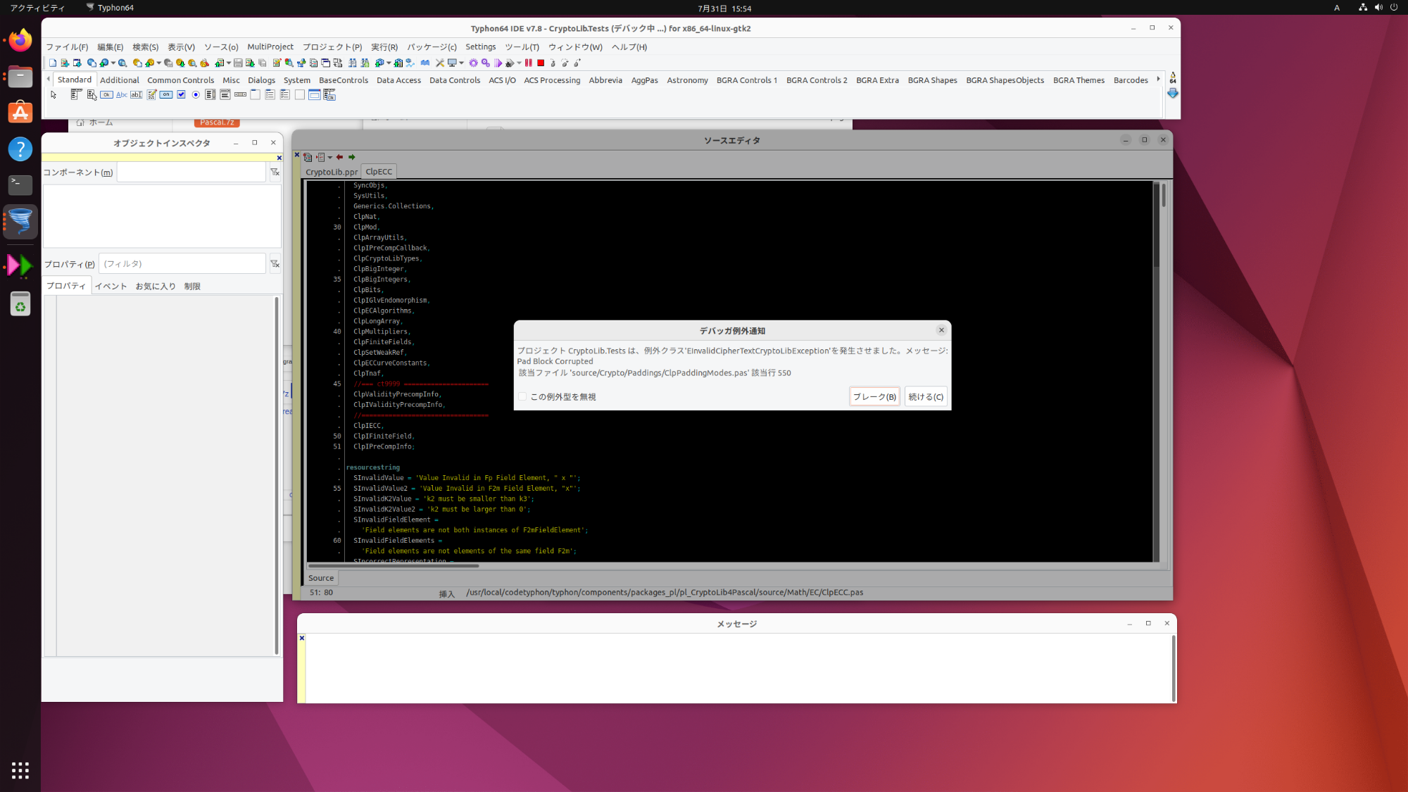 Ubuntu22.04LTSDesktop-2022-07-31-15-54-51.png